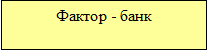 Врезка12