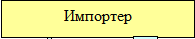 Врезка5