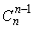 http://nuclphys.sinp.msu.ru/mathan/images/0205_3.gif