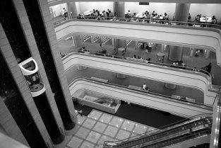 Hong Kong Central Library
