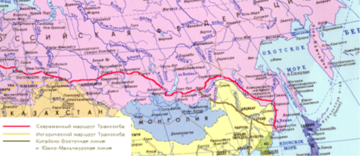 http://www.transsib.ru/Map/russia.gif