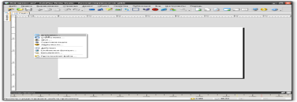 C:\Documents and Settings\Admin\Рабочий стол\Новая папка\7.png