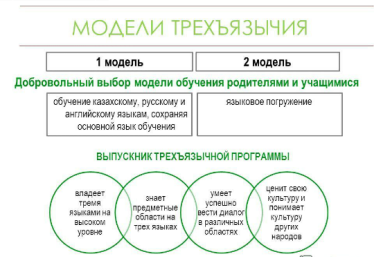 Описание: C:\Users\Admin\AppData\Local\Microsoft\Windows\Temporary Internet Files\Content.Word\Screenshot_2016-12-13-21-44-34-1.png