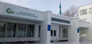 Описание: C:\Users\GALINA\Documents\IMG_20170213_112322.jpg