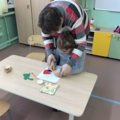C:\Users\Useer\Desktop\Работа 2\фото для проекта игротерапии\IMG_3264.JPG