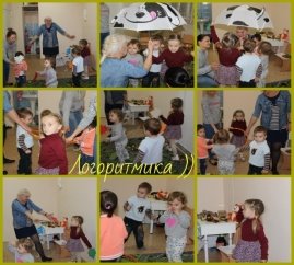 D:\Светлана\Desktop\image (1).jpg