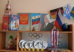 C:\Users\user_vs\Desktop\фото для статьи\SDC11202.JPG