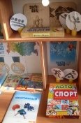 C:\Users\user_vs\Desktop\фото для статьи\SDC11206.JPG