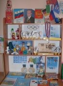 C:\Users\user_vs\Desktop\фото для статьи\SDC11233.JPG