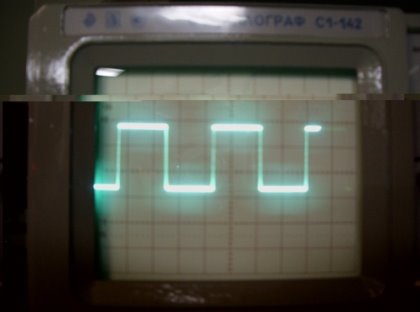 нужное2