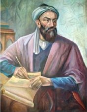 Image result for Беруний