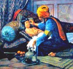 Image result for Ибн Сино