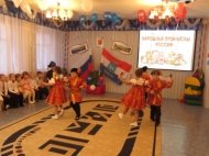 IMG_7460