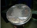 Рис.22. Верхняя часть поршня 4-го цилиндра.
