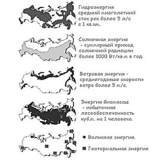 http://www.energy-fresh.ru/upload/images/44(63).jpg