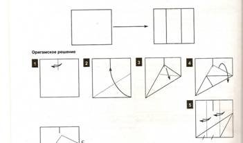 http://uchil.net/images/96/37/4319637.jpeg