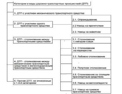 C:\Users\Nastya\Desktop\Статья\slide-7.jpg
