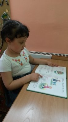 C:\Documents and Settings\Admin\Рабочий стол\20170515_104822.jpg