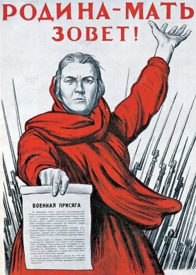 https://im0-tub-ru.yandex.net/i?id=80394d93399395ed7f31d8f758a4fc7a-l&n=13