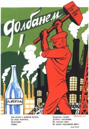 http://ic.pics.livejournal.com/zortonr/45788637/1033583/1033583_600.jpg