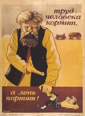 http://www.litfund.ru/images/lots/11/cache/11-347-F3195071_m_600x600.jpg