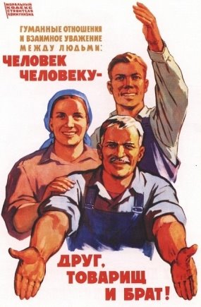 http://cs8.pikabu.ru/post_img/2016/05/17/3/146345521816796716.jpg
