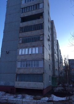 Описание: C:\Users\Татьяна\Desktop\XYETxz_PrbI.jpg