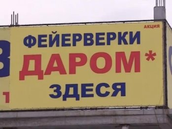 http://krasnoyarsk-news.net/img/20141225/030b2ad1e28f48440776cd2fed9fbd82.jpg