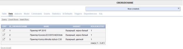 D:\000111\Новый рисунок.bmp