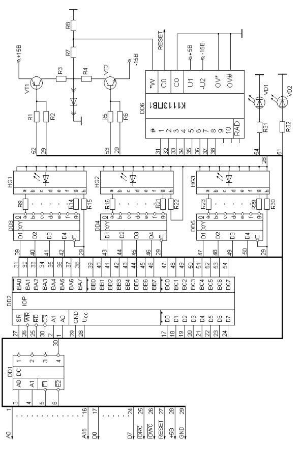 C:\Users\Сашенька\Desktop\Федя\Стабилитрон\СХЕМА.bmp