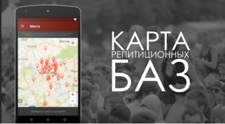 D:\Дела\Jammium\отчет\Новая папка\Shot - 2845.png
