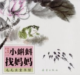 книга%201.jpg
