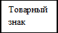 Врезка5