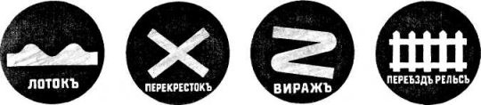 Описание: Описание: http://noginsk-33.edusite.ru/images/p466_d059dbba799.jpg