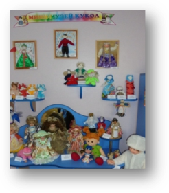 E:\статьи в журнал\музей 1\DSC00152.JPG