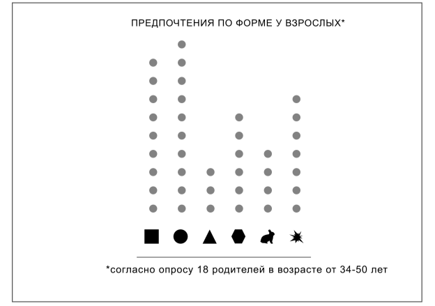 Рис. 4.png