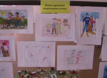 C:\Users\дс48\Downloads\IMG_8982.JPG