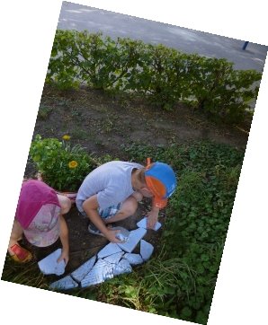 C:\Users\Admin\Desktop\проект\P1040194.JPG