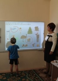 F:\статьи\фото с интерактивом\IMG_2802.JPG