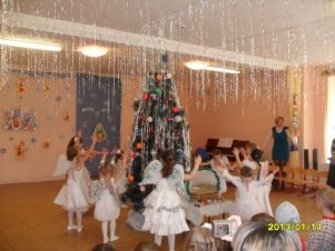 E:\Рождество ФОТО\SAM_1153.JPG