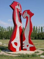 Описание: http://www.admvol.ru/Gallery/photo/Po_alleyam_rodnogo_goroda/photos/%D0%A1%D0%BA%D1%83%D0%BB%D1%8C%D0%BF%D1%83%D1%82%D1%80%D0%BD%D0%B0%D1%8F%20%D0%BA%D0%BE%D0%BC%D0%BF%D0%BE%D0%B7%D0%B8%D1%86%D0%B8%D1%8F.jpg