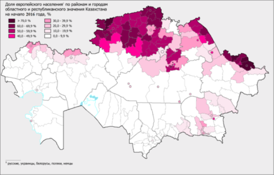https://upload.wikimedia.org/wikipedia/commons/thumb/b/bc/Kazakhstan_European_2016_Rus.png/500px-Kazakhstan_European_2016_Rus.png