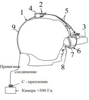 C:\Users\Ксения\Desktop\77777.jpg
