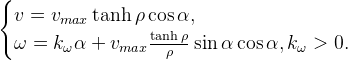 https://habrastorage.org/getpro/habr/post_images/54a/fd9/b5c/54afd9b5c6188ef3fa24d3f8389e0f5e.png