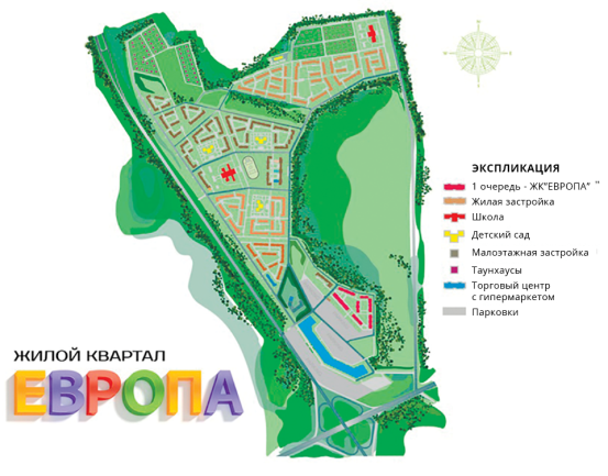 http://europa-kvartal.ru/images/4.png