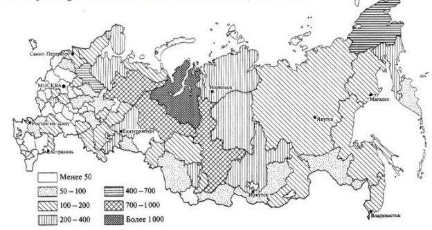 http://www.dishisvobodno.ru/pictures/zagryaznenie-vozdukha-v-rossii-4.jpg