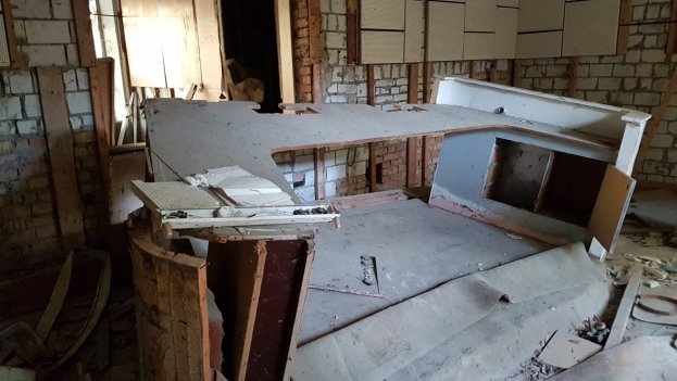 ../../../../../Припять%202016%20телефон/20161003_120400.jpg