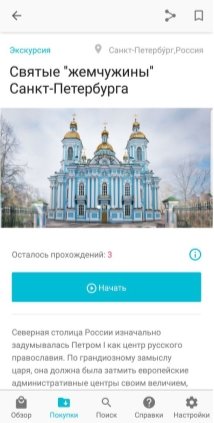 https://pp.userapi.com/c834400/v834400019/ee66c/n2SjjjtekIw.jpg