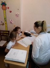 D:\плавание исследоватль\IMG_20171208_105708.jpg