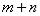 http://www.sernam.ru/archive/arch.php?path=../htm/book_e_math/files.book&file=e_math_55.files/image008.gif